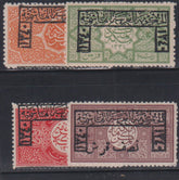 Saudi Arabia #L25//30 Mint\Hinged/LH F - VF